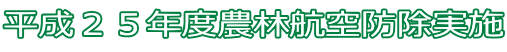 QTNx_эqh{ 