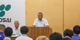 大山佳功組合長あいさつ