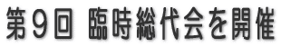 X@ՎJ 
