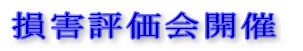 Q]J 
