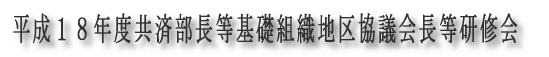 PWNxϕbgDn拦cC