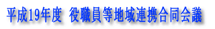 lwRv^[ɂ_Uz{i哤j